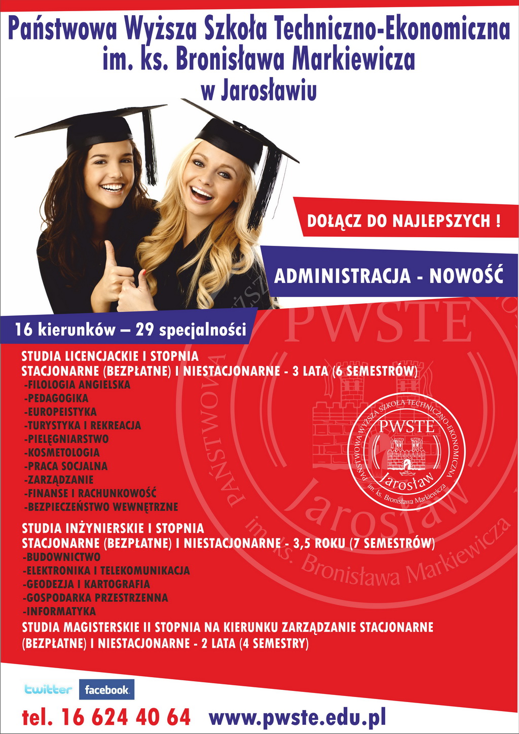 plakat uniwersytet akcept 2014 rekrutacja